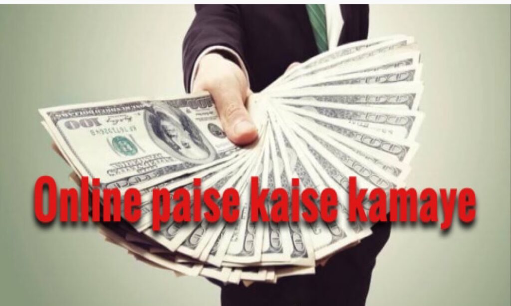 AI Voiceover Se Paisa Kaise Kamaye? (2025 Guide)
